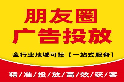 SEM账户托管助力企业营销案例
